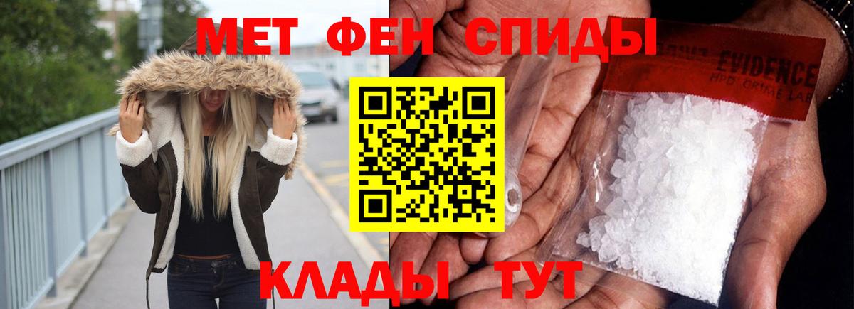 АМФ 97%  Amphetamine  Кунгур 