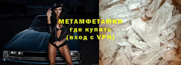 ECSTASY Козельск