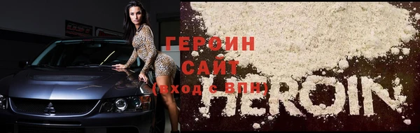 mdma Пролетарск