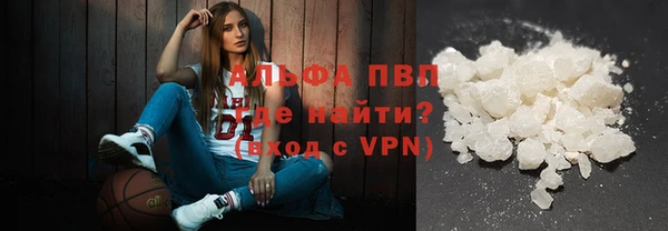 mdma Пролетарск