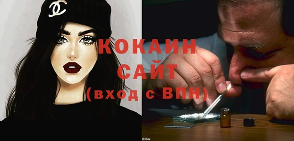 mdma Пролетарск