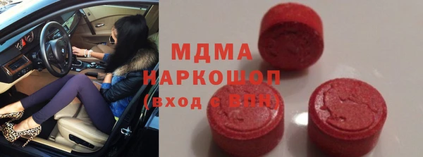 молекула духа Ростов