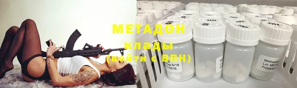 молекула духа Ростов