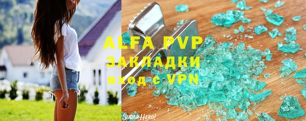 mdma Пролетарск