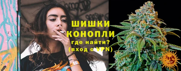 кокаин Протвино