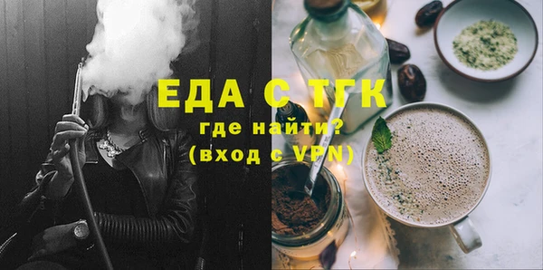 ECSTASY Козельск