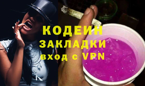 ECSTASY Козельск