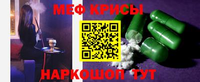 мет Бузулук