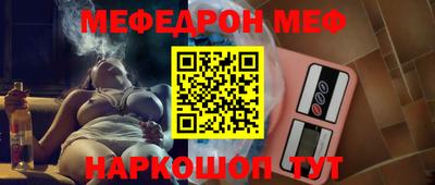 a pvp Будённовск