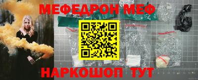 мет Бузулук