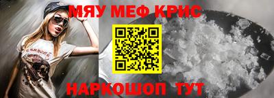 героин Гусев