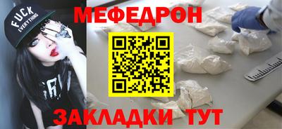 героин Гусь-Хрустальный