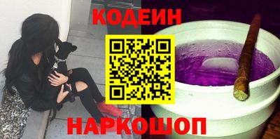героин Гусь-Хрустальный