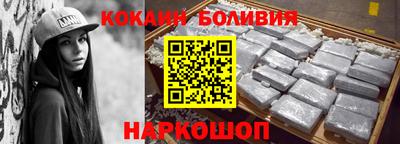 героин Гусев