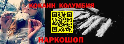 a pvp Будённовск