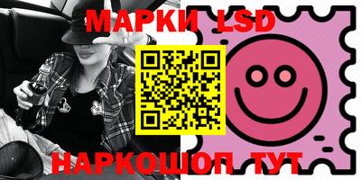 Альфа ПВП Бугуруслан