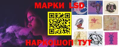 Альфа ПВП Бугуруслан