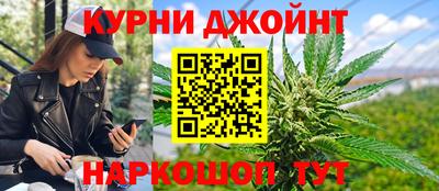 героин Гусев