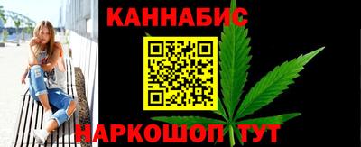 героин Гусев