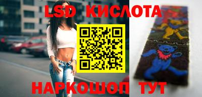 героин Гусь-Хрустальный