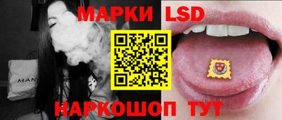 героин Гусь-Хрустальный