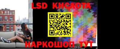 героин Гусев