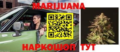 Альфа ПВП Бугуруслан