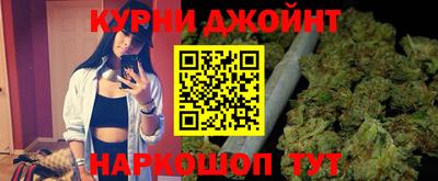 a pvp Будённовск