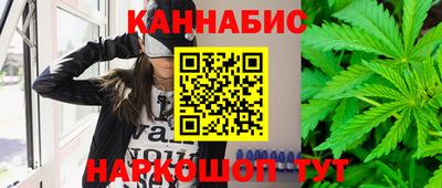 героин Гусь-Хрустальный