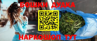 героин Гусев