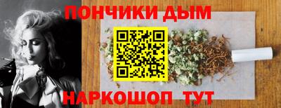 героин Гусь-Хрустальный