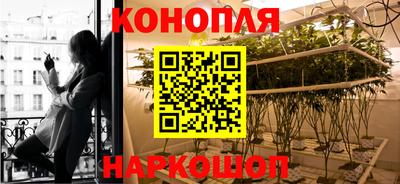 героин Гусь-Хрустальный