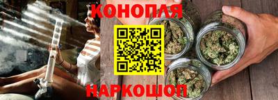 героин Гусь-Хрустальный