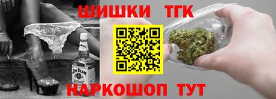 Альфа ПВП Бугуруслан