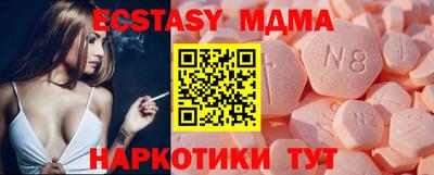 героин Гусев