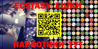 мет Бузулук