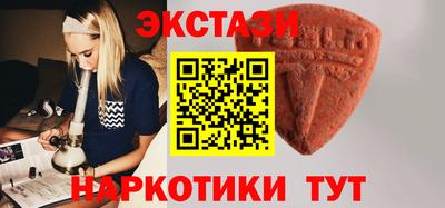 герыч Гусиноозёрск