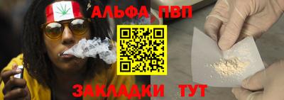 героин Гусев