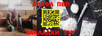 героин Гусев
