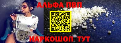 герыч Гусиноозёрск