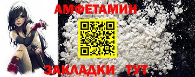 героин Гусев