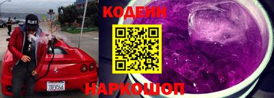 герыч Гусиноозёрск