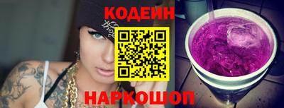 героин Гусь-Хрустальный