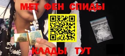 a pvp Будённовск