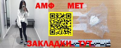героин Гусь-Хрустальный