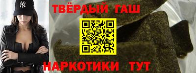 мет Бузулук