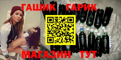 Альфа ПВП Бугуруслан