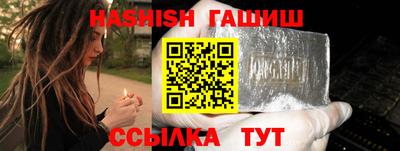 a pvp Будённовск