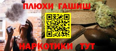 Альфа ПВП Бугуруслан