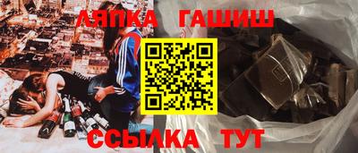 Альфа ПВП Бугуруслан